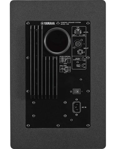 Buy Studio Monitors - Yamaha HS8